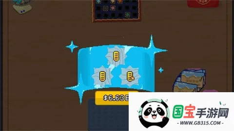 刮了又刮v2.0 手机版截图3