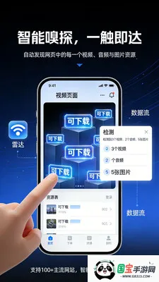 ��Ƶȥ�ض�������v3.9.0 �ֻ����ͼ3