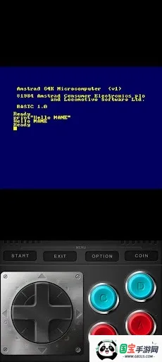 mame4droid current���İ�v1.35.3 ��׿���ͼ2