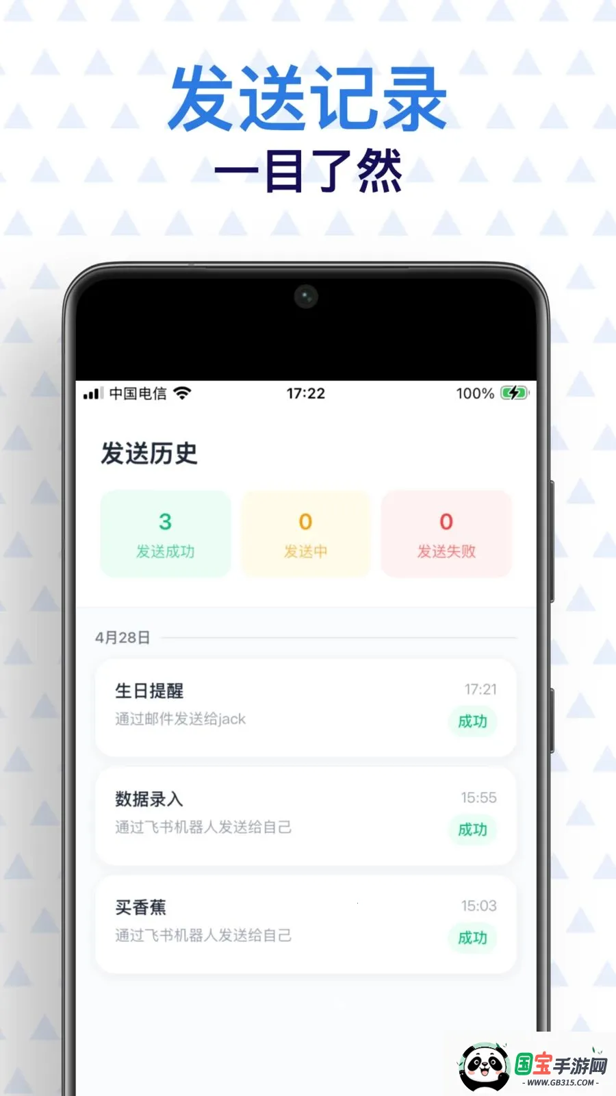 ���Ѵ�ʦv1.0.2 ��Ѱ��ͼ0