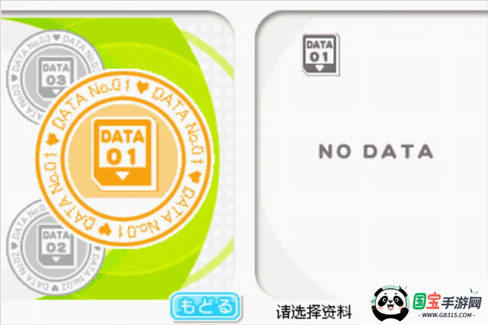 Love Plus������2026���°汾v2.6.0.4 �ֻ����ͼ2