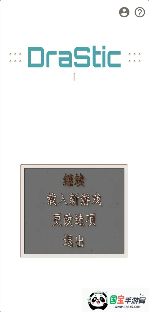 Love Plus������2026���°汾
