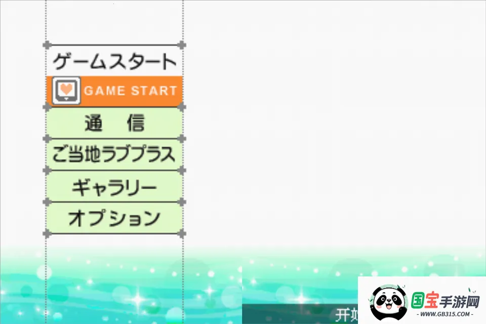 Love Plus������2026���°汾
