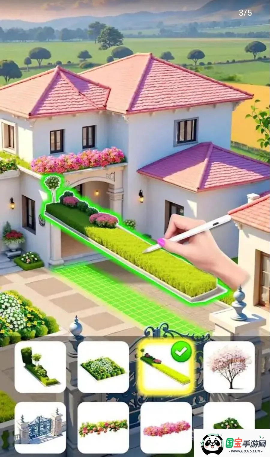 螺丝项目v1.0.54 免费版截图1