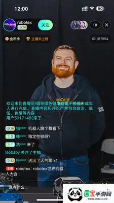 ��ÿ����Ƶv1.0.3 �ֻ����ͼ0