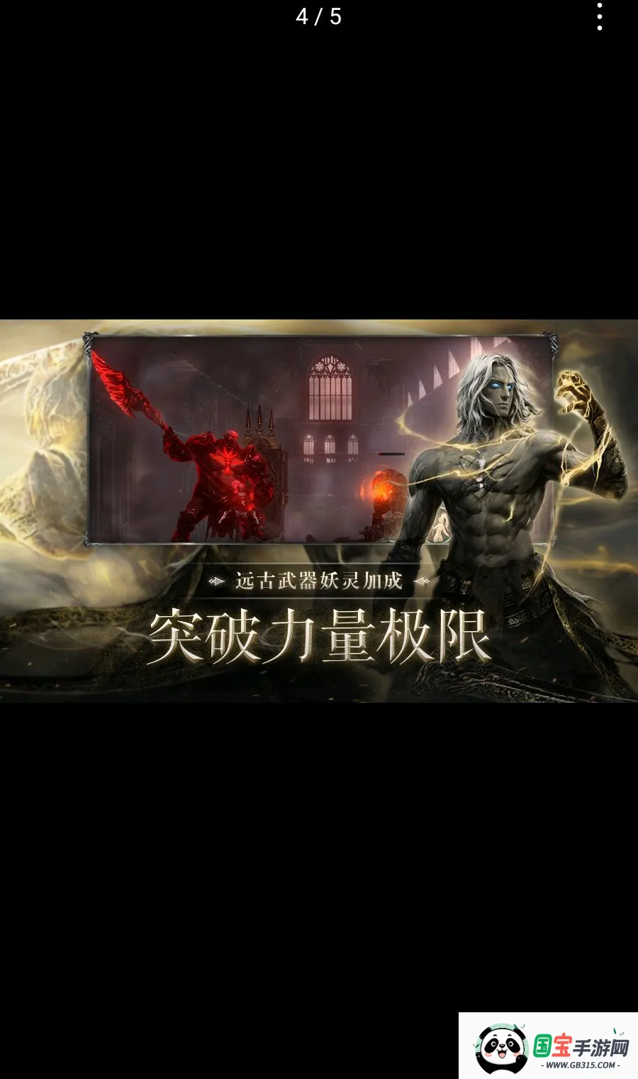 ��Ӱ����:ʧ�������2026���°汾v30.125.2.0 ��Ѱ��ͼ1