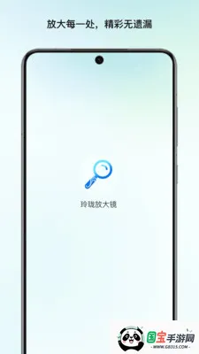 ����Ŵ�v1.1 ��Ѱ��ͼ0