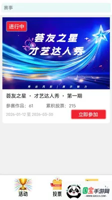 ����v1.1.0 �ֻ����ͼ0