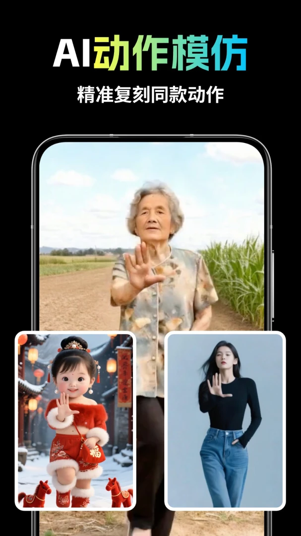 灵雀AI2026官方最新版本v1.1.7 安卓版截图2