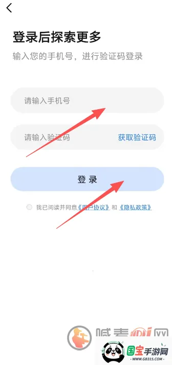 灵雀AI2026官方最新版本 灵雀AI2026官方最新版本