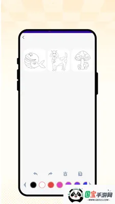 ��ȤС����v1.0.1 ��Ѱ��ͼ3