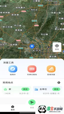 ��;��ͼ���������ֻ���v1.0.0 ��Ѱ��ͼ0