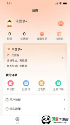����v1.0.32.3 ��Ѱ��ͼ0