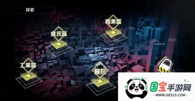 索命倒数最新手机版v1.0.0 免费版截图0