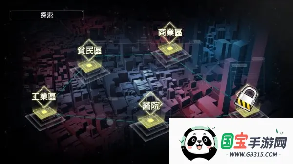 索命倒数最新手机版 索命倒数最新手机版