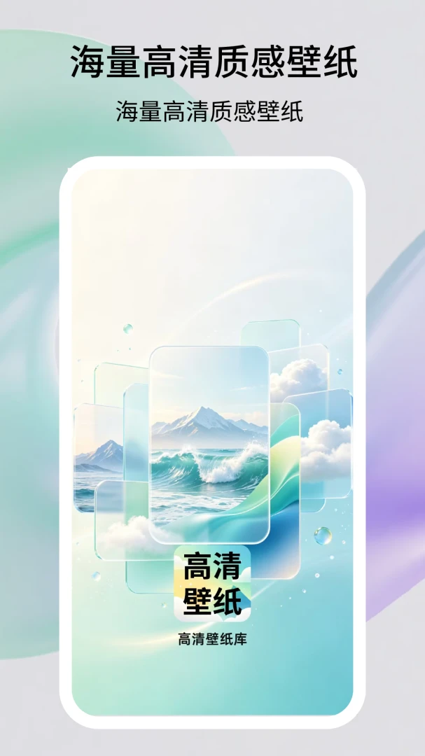 �����ֽ��v2.5.4 ��׿���ͼ1