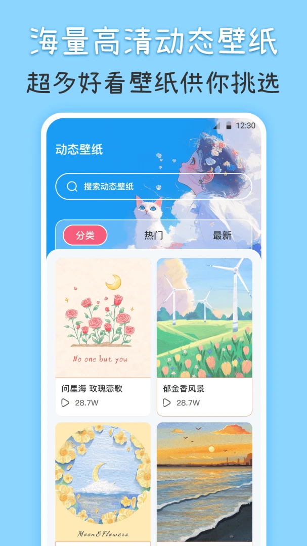 �����ֽiPaperv5.9.597 �ֻ����ͼ1