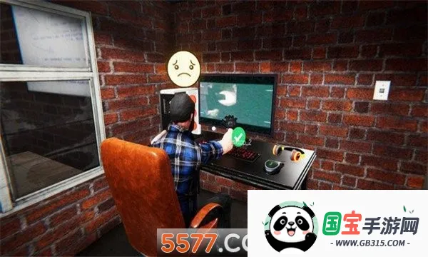 网吧模拟器破解版v1.3.8 手机版截图0
