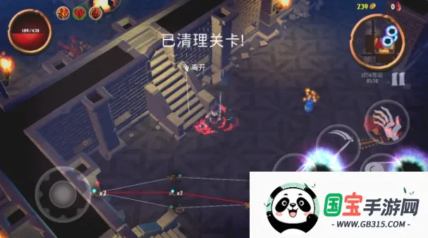 骷髅复仇者无敌版内置菜单最新版本 骷髅复仇者无敌版内置菜单最新版本