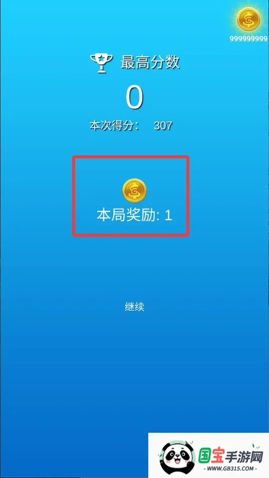 ����ɲ����2���޽���ƽ��