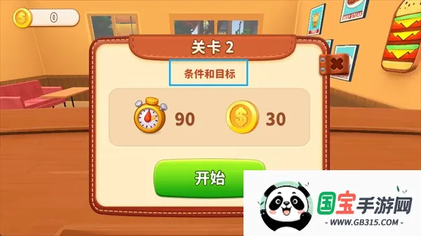 ��⿳�ͻ���޽��