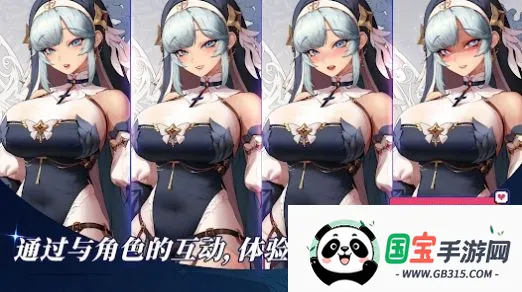 ������Ӷ�������ɼ��ƽ��v2.6.3 �ֻ����ͼ1
