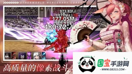 ������Ӷ�������ɼ��ƽ��v2.6.3 �ֻ����ͼ2