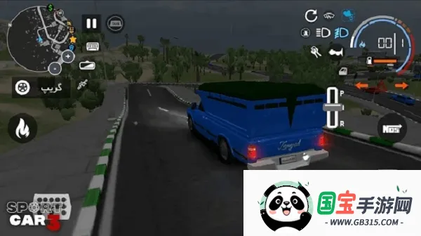 ����ģ���ʻ3�������޽�Ұ�v1.05.088 ��Ѱ��ͼ1