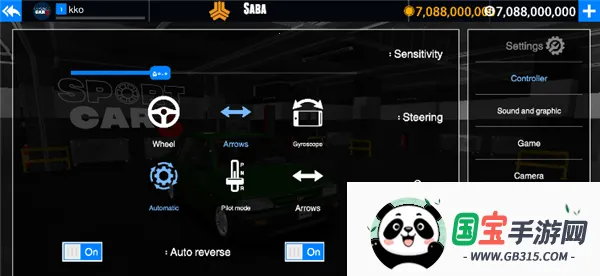 ����ģ���ʻ3�������޽�Ұ�