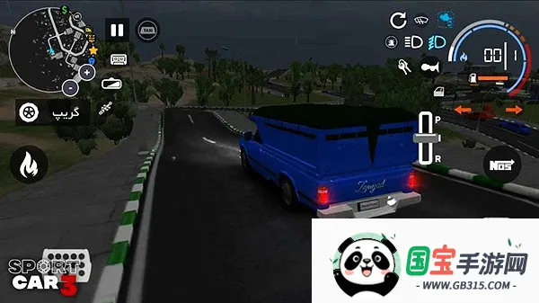 ����ģ���ʻ3�������޽�Ұ�v1.05.088 ��Ѱ��ͼ4