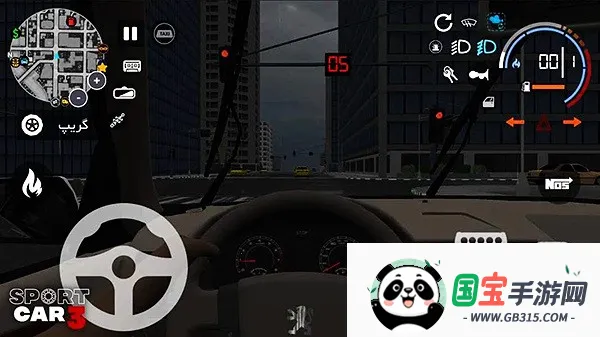 ����ģ���ʻ3�������޽�Ұ�v1.05.088 ��Ѱ��ͼ3