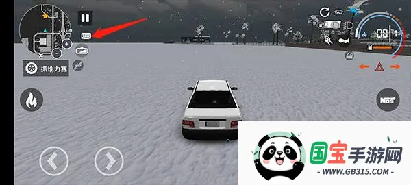 ����ģ���ʻ3�������޽�Ұ�