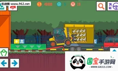 ��ѿ���˾��2MOD��v4.7 �ֻ����ͼ2