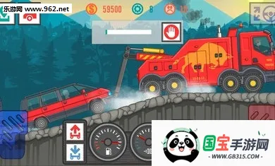 ��ѿ���˾��2MOD��v4.7 �ֻ����ͼ0