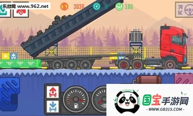 ��ѿ���˾��2MOD��v4.7 �ֻ����ͼ4