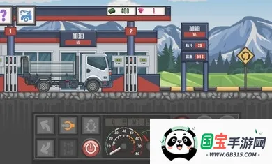 ��ѿ���˾��2MOD��v4.7 �ֻ����ͼ3