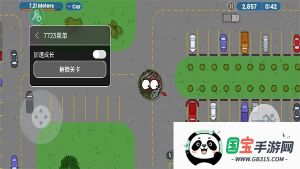 ��ζ�����ռ�һ��ȫ����ͼ��������v1.0.3 ��׿���ͼ0