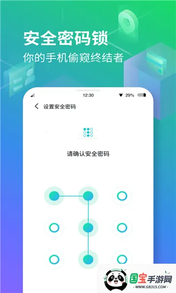���ռ��ϰ汾����v3.5.6 ��Ѱ��ͼ0
