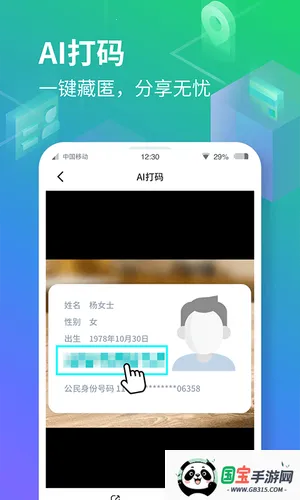 ���ռ��ϰ汾����