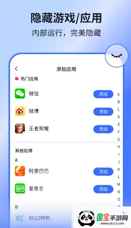 ���ռ��ϰ汾����