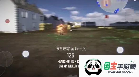 战地方块战场内MOD菜单版v0.7.5 安卓版截图3