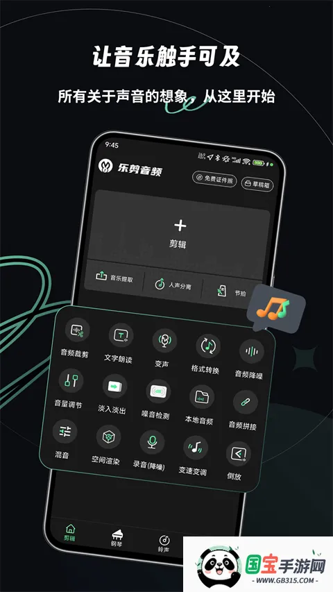�ּ���Ƶ�ƽ��ȥ���v2.2.6 ��Ѱ��ͼ0