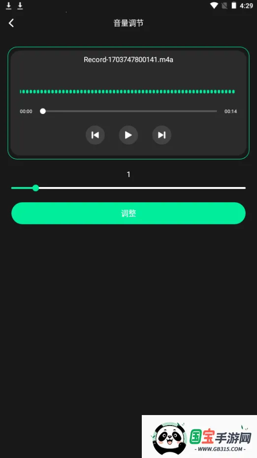 �ּ���Ƶ�ƽ��ȥ���v2.2.6 ��Ѱ��ͼ4