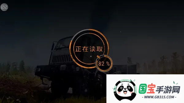 ��ת��̥��Ţ����modv1.5.28.0 �ֻ����ͼ1