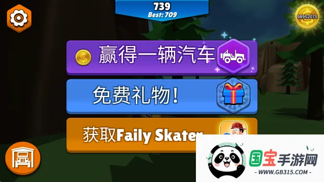 ����ɲ����Ħ�г���