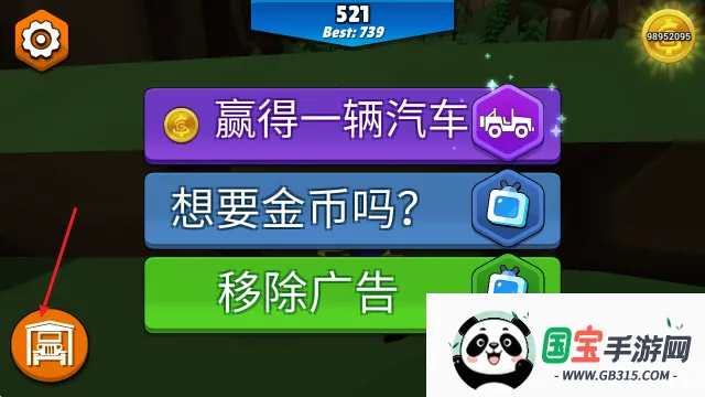 ����ɲ����Ħ�г���