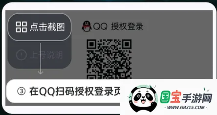 ������ƽ���������5.3.3