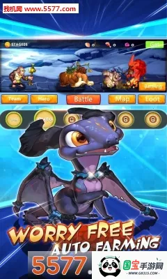 ʯ��ս�����İ�����v3.3 ��Ѱ��ͼ1
