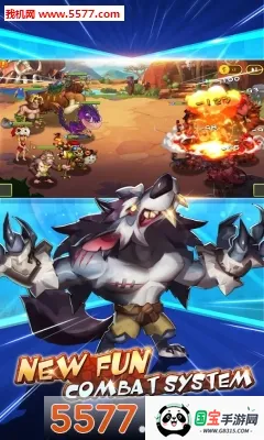 ʯ��ս�����İ�����v3.3 ��Ѱ��ͼ2