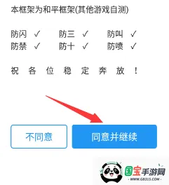 Ⱥ��ͨ�ÿ��mod